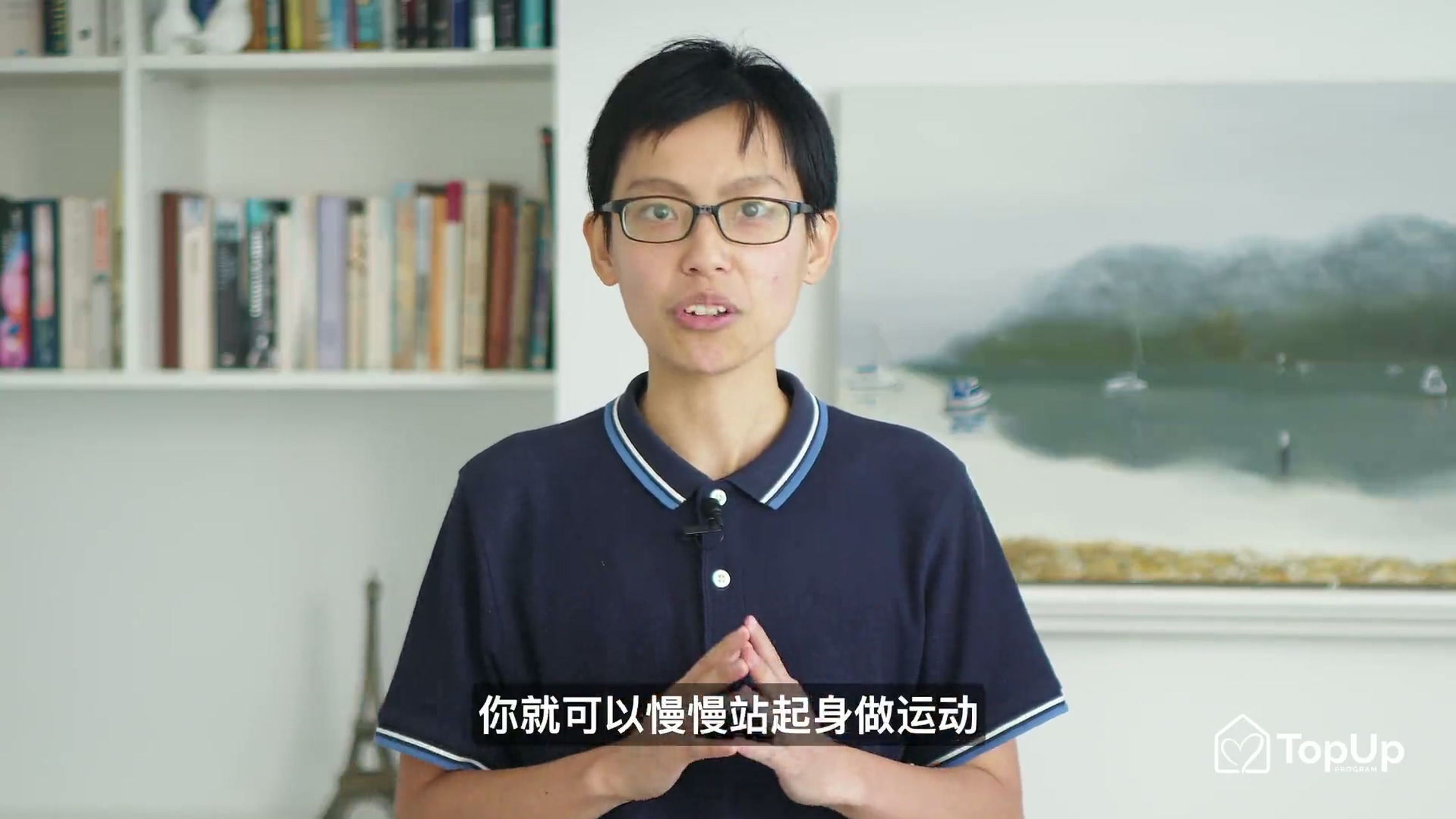 粤语坐席节目 Cantonese Seated Program